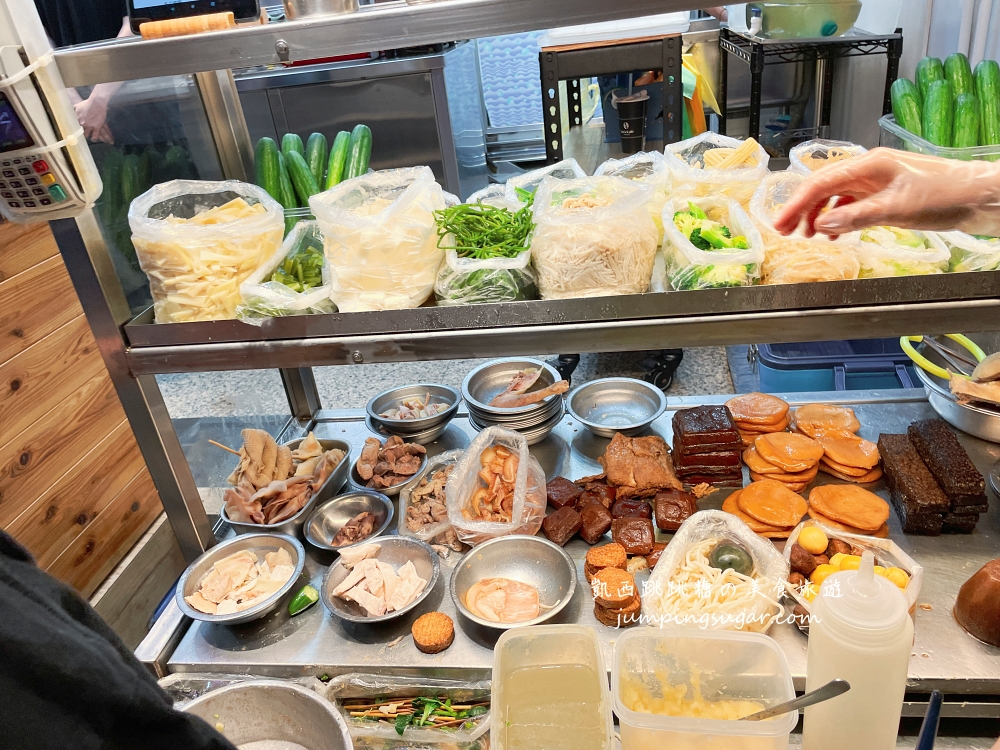 好雞匯鹹水雞 | 台北公館排隊美食，青菜滷串只要20元 !