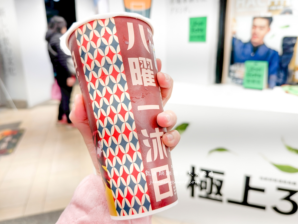 2024菜單推薦「八曜和茶」中南部爆紅的手搖飲料店！