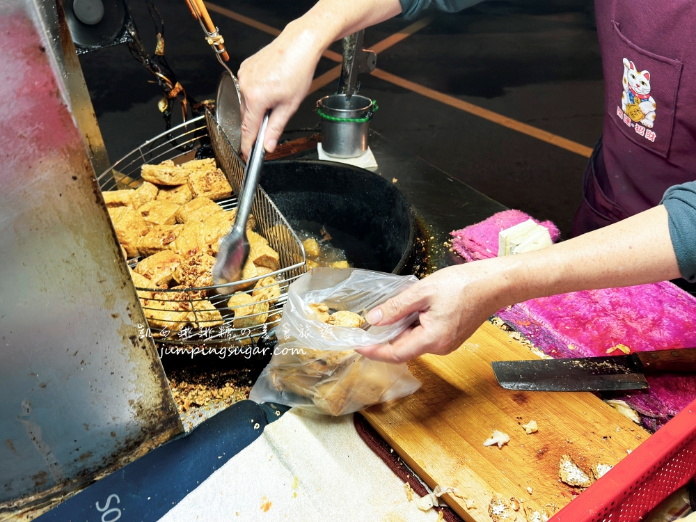 台北神出鬼沒臭豆腐！爆汁內餡超大份量「南港後山埤臭豆腐」 @凱西跳跳糖の美食旅遊