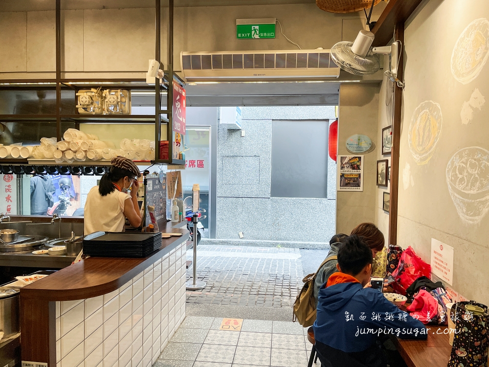老店淡水魚丸阿給！台北45年老店～魚丸甜不辣都很推薦！