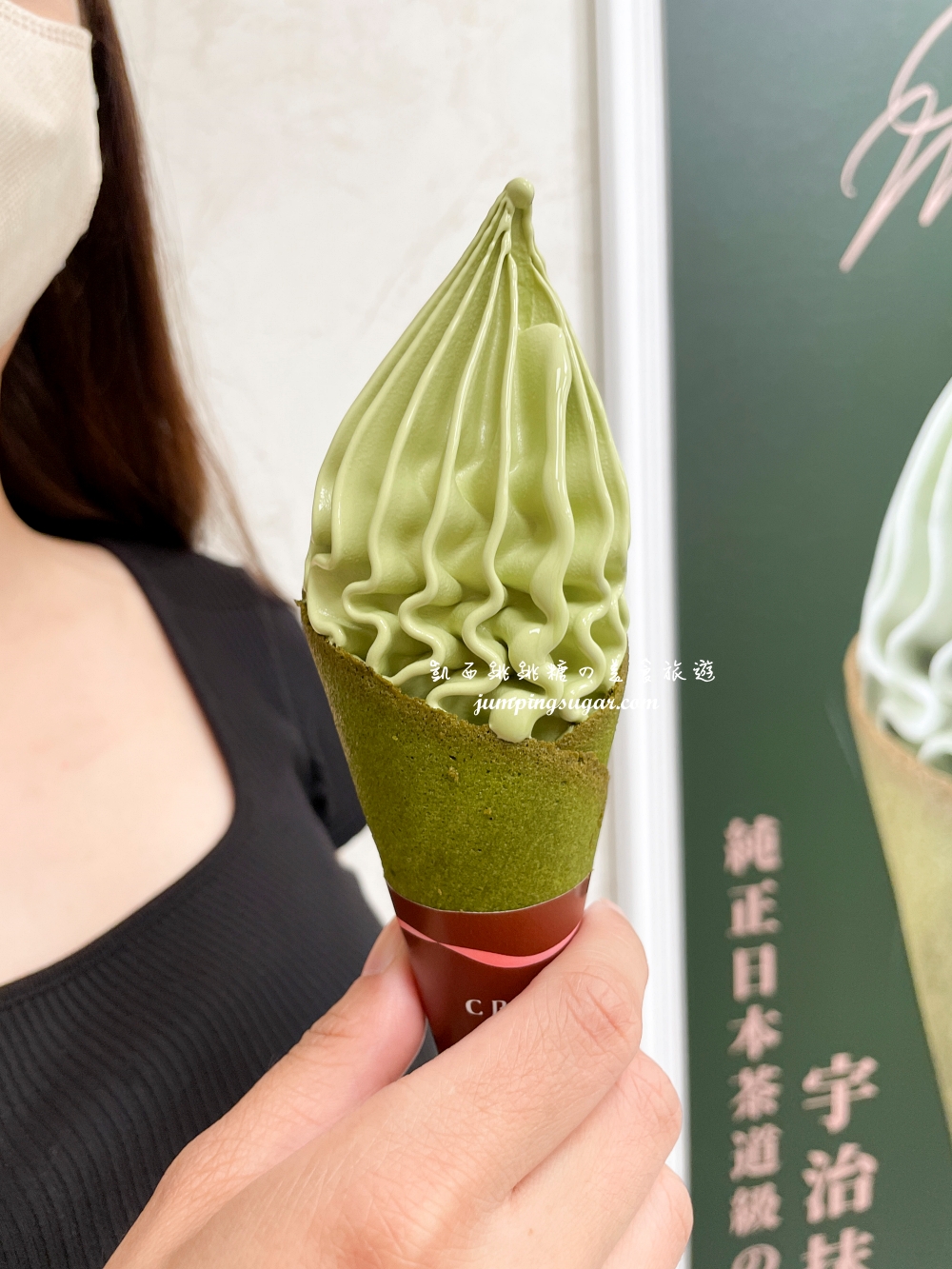 中山站CREMIA冰淇淋，來自北海道神級冰淇淋 ! 台北中山區美食推薦（菜單價錢）