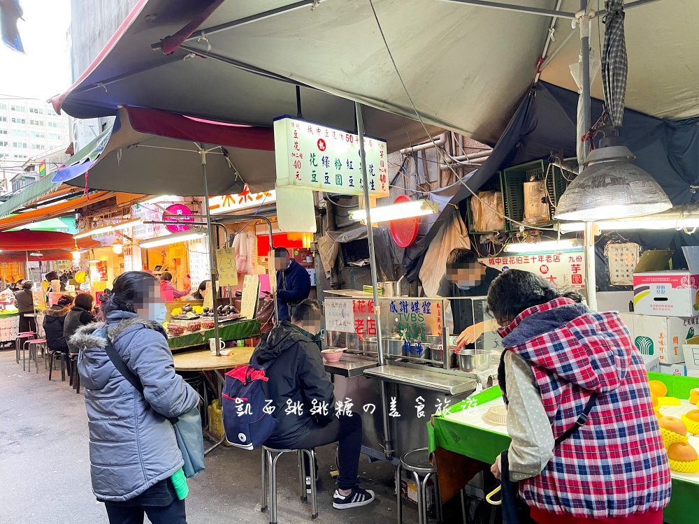 【台北車站】城中豆花伯50年老店，便宜好吃古早味豆花！