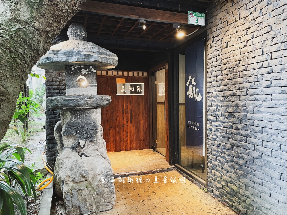 【台北】美術系壽司，大安區平價日式料理餐廳！店內可樂飲料免費暢飲