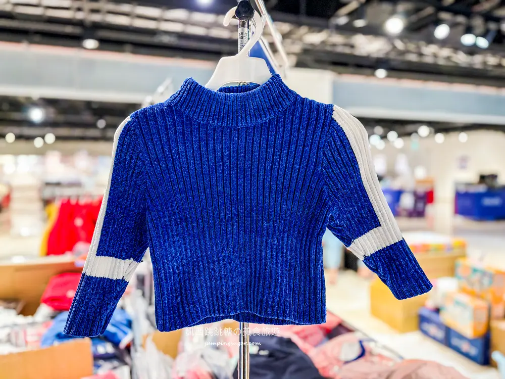 【新莊宏匯廣場11樓】金安德森嬰幼童裝2.2折 ! 童鞋390元、童書教具玩具65折 ! 活動只到2/22 (快閃特賣只有20天) 【新莊宏匯廣場11樓】金安德森嬰幼童裝2.2折 ! 童鞋390元、童書教具玩具65折 ! 活動只到2/22 (快閃特賣只有20天)