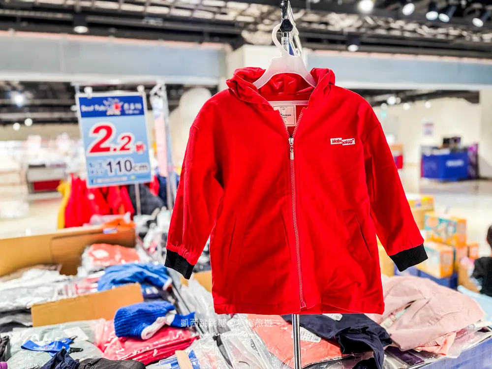 【新莊宏匯廣場11樓】金安德森嬰幼童裝2.2折 ! 童鞋390元、童書教具玩具65折 ! 活動只到2/22 (快閃特賣只有20天) 【新莊宏匯廣場11樓】金安德森嬰幼童裝2.2折 ! 童鞋390元、童書教具玩具65折 ! 活動只到2/22 (快閃特賣只有20天)