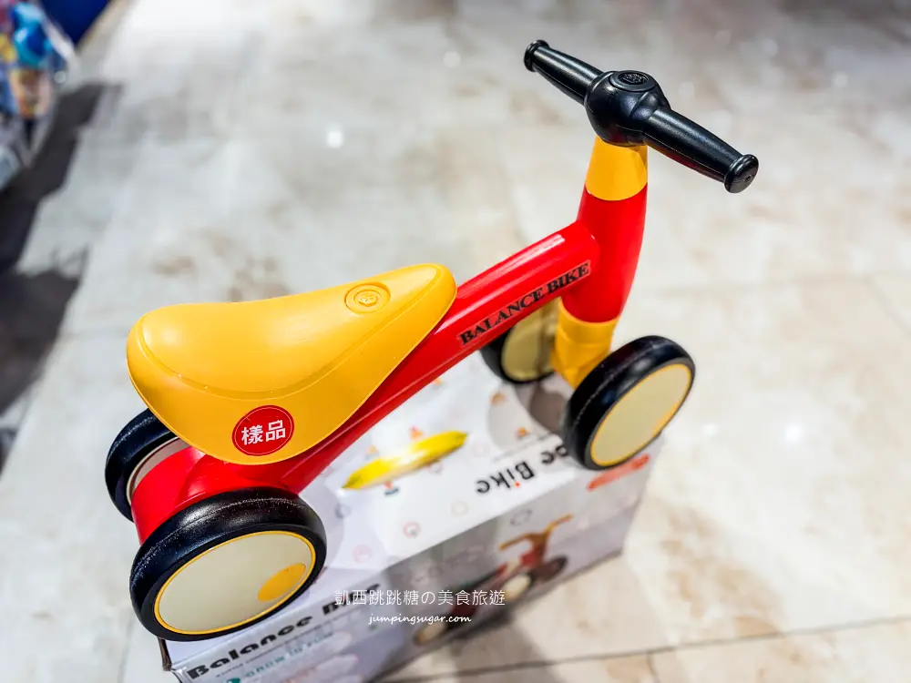 【新莊宏匯廣場11樓】金安德森嬰幼童裝2.2折 ! 童鞋390元、童書教具玩具65折 ! 活動只到2/22 (快閃特賣只有20天) 【新莊宏匯廣場11樓】金安德森嬰幼童裝2.2折 ! 童鞋390元、童書教具玩具65折 ! 活動只到2/22 (快閃特賣只有20天)