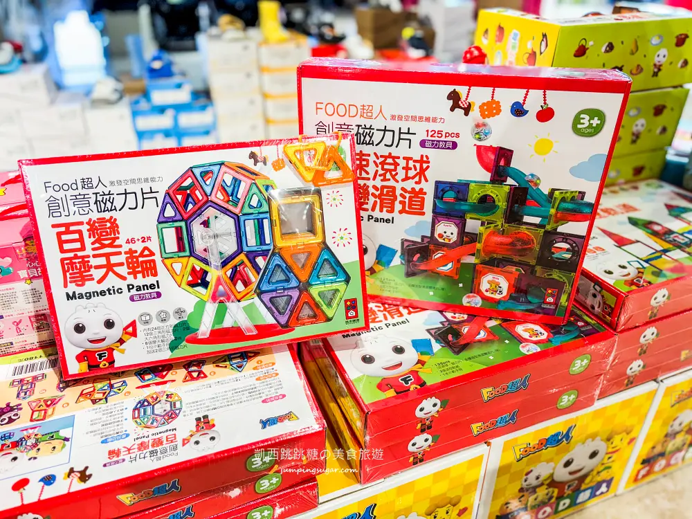 【新莊宏匯廣場11樓】金安德森嬰幼童裝2.2折 ! 童鞋390元、童書教具玩具65折 ! 活動只到2/22 (快閃特賣只有20天) 【新莊宏匯廣場11樓】金安德森嬰幼童裝2.2折 ! 童鞋390元、童書教具玩具65折 ! 活動只到2/22 (快閃特賣只有20天)