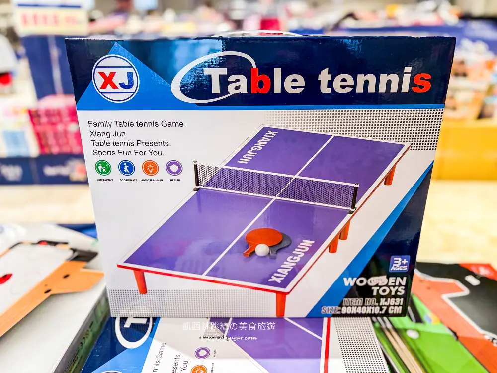 【新莊宏匯廣場11樓】金安德森嬰幼童裝2.2折 ! 童鞋390元、童書教具玩具65折 ! 活動只到2/22 (快閃特賣只有20天) 【新莊宏匯廣場11樓】金安德森嬰幼童裝2.2折 ! 童鞋390元、童書教具玩具65折 ! 活動只到2/22 (快閃特賣只有20天)