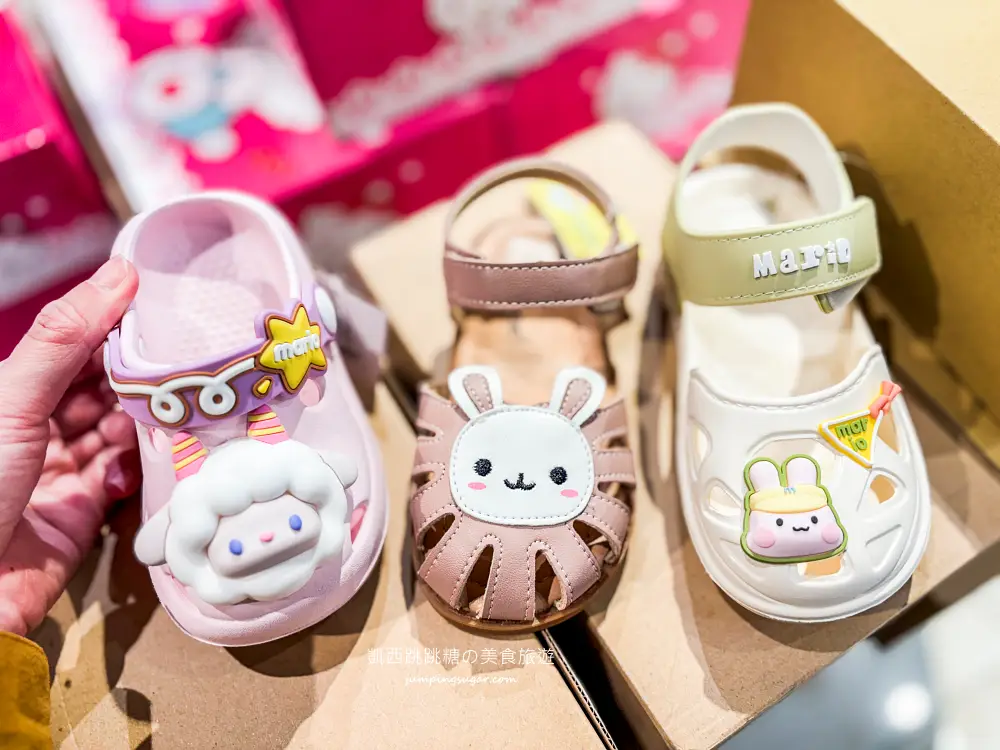 【新莊宏匯廣場11樓】金安德森嬰幼童裝2.2折 ! 童鞋390元、童書教具玩具65折 ! 活動只到2/22 (快閃特賣只有20天) 【新莊宏匯廣場11樓】金安德森嬰幼童裝2.2折 ! 童鞋390元、童書教具玩具65折 ! 活動只到2/22 (快閃特賣只有20天)