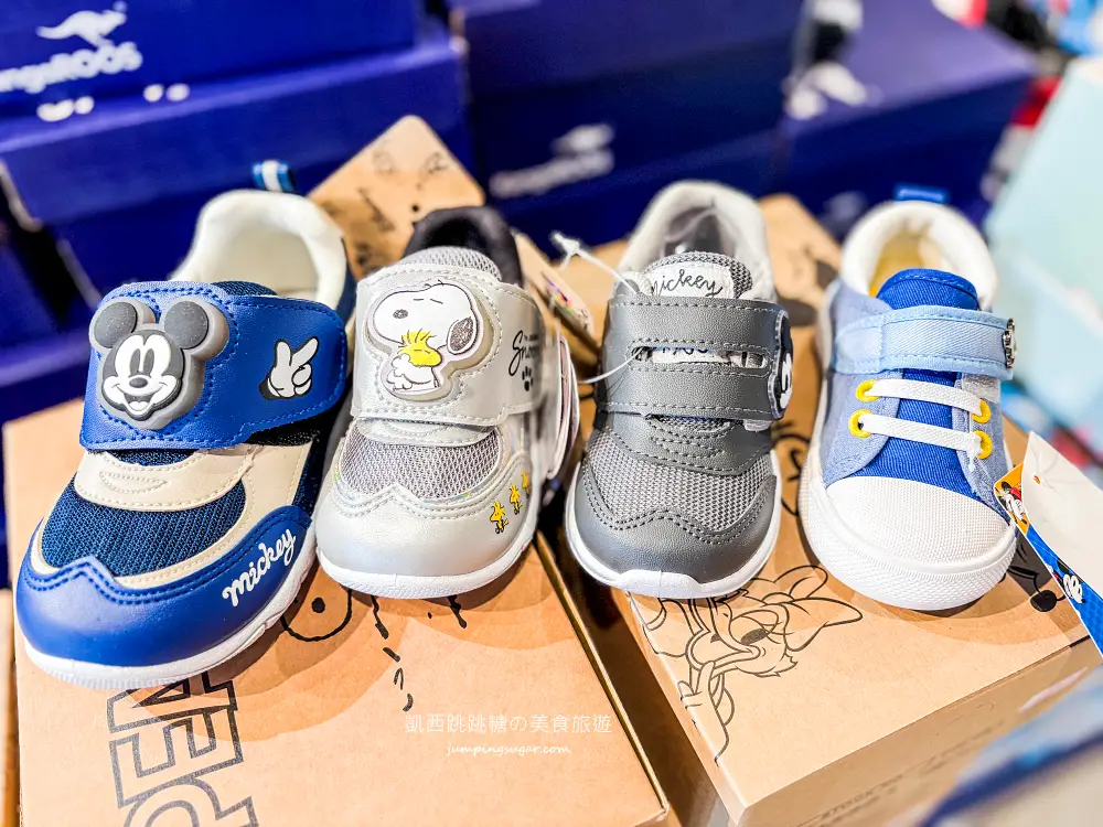 【新莊宏匯廣場11樓】金安德森嬰幼童裝2.2折 ! 童鞋390元、童書教具玩具65折 ! 活動只到2/22 (快閃特賣只有20天) 【新莊宏匯廣場11樓】金安德森嬰幼童裝2.2折 ! 童鞋390元、童書教具玩具65折 ! 活動只到2/22 (快閃特賣只有20天)