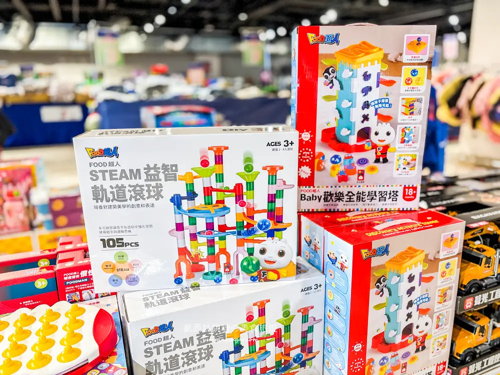 【新莊宏匯廣場11樓】金安德森嬰幼童裝2.2折 ! 童鞋390元、童書教具玩具65折 ! 活動只到2/22 (快閃特賣只有20天)