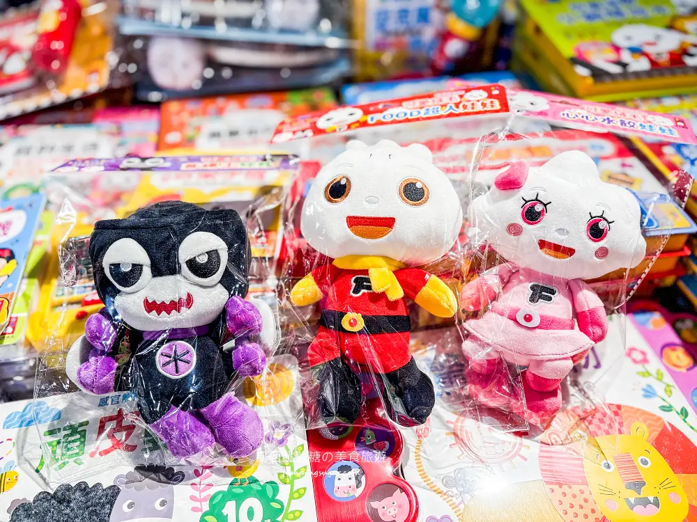 【新莊宏匯廣場11樓】金安德森嬰幼童裝2.2折 ! 童鞋390元、童書教具玩具65折 ! 活動只到2/22 (快閃特賣只有20天) 【新莊宏匯廣場11樓】金安德森嬰幼童裝2.2折 ! 童鞋390元、童書教具玩具65折 ! 活動只到2/22 (快閃特賣只有20天)