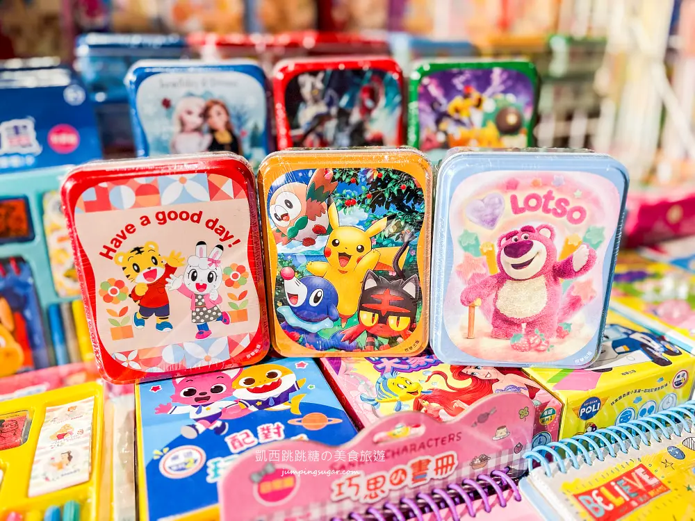 【新莊宏匯廣場11樓】金安德森嬰幼童裝2.2折 ! 童鞋390元、童書教具玩具65折 ! 活動只到2/22 (快閃特賣只有20天) 【新莊宏匯廣場11樓】金安德森嬰幼童裝2.2折 ! 童鞋390元、童書教具玩具65折 ! 活動只到2/22 (快閃特賣只有20天)