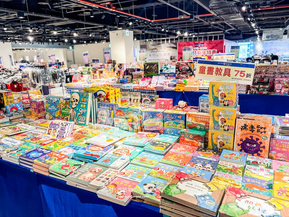 【新莊宏匯廣場11樓】金安德森嬰幼童裝2.2折 ! 童鞋390元、童書教具玩具65折 ! 活動只到2/22 (快閃特賣只有20天) 【新莊宏匯廣場11樓】金安德森嬰幼童裝2.2折 ! 童鞋390元、童書教具玩具65折 ! 活動只到2/22 (快閃特賣只有20天)