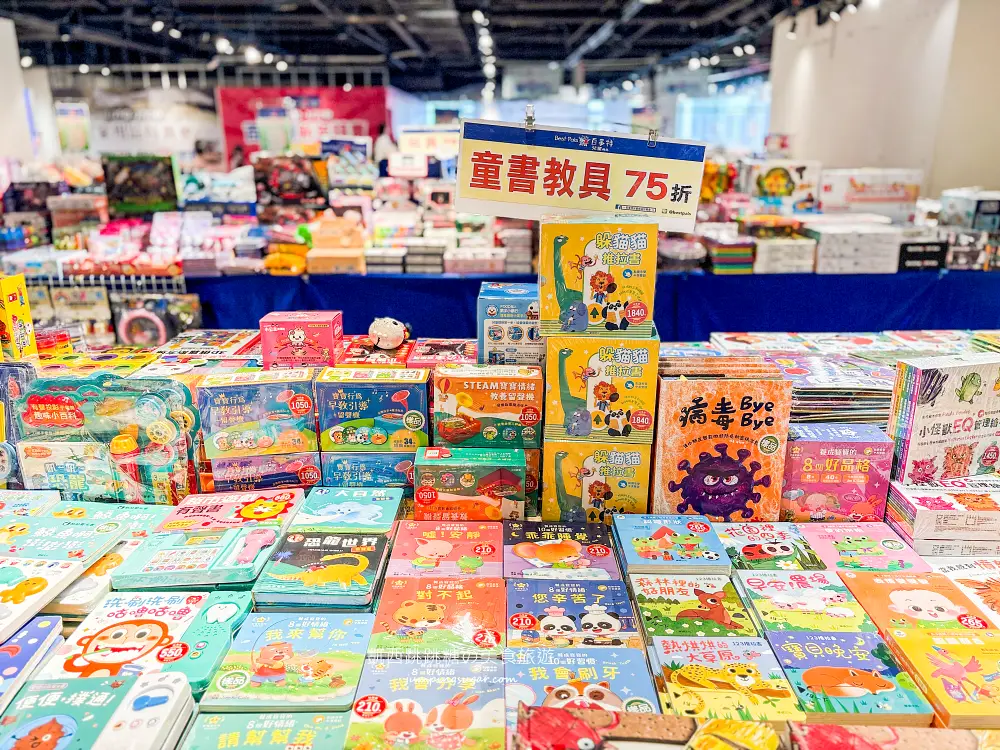 【新莊宏匯廣場11樓】金安德森嬰幼童裝2.2折 ! 童鞋390元、童書教具玩具65折 ! 活動只到2/22 (快閃特賣只有20天)