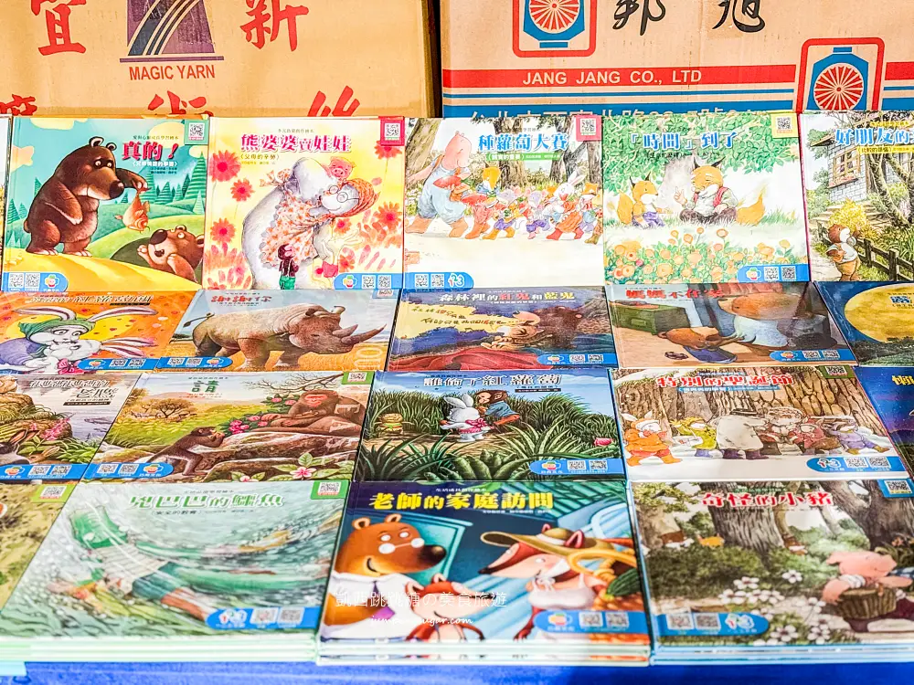 【新莊宏匯廣場11樓】金安德森嬰幼童裝2.2折 ! 童鞋390元、童書教具玩具65折 ! 活動只到2/22 (快閃特賣只有20天) 【新莊宏匯廣場11樓】金安德森嬰幼童裝2.2折 ! 童鞋390元、童書教具玩具65折 ! 活動只到2/22 (快閃特賣只有20天)