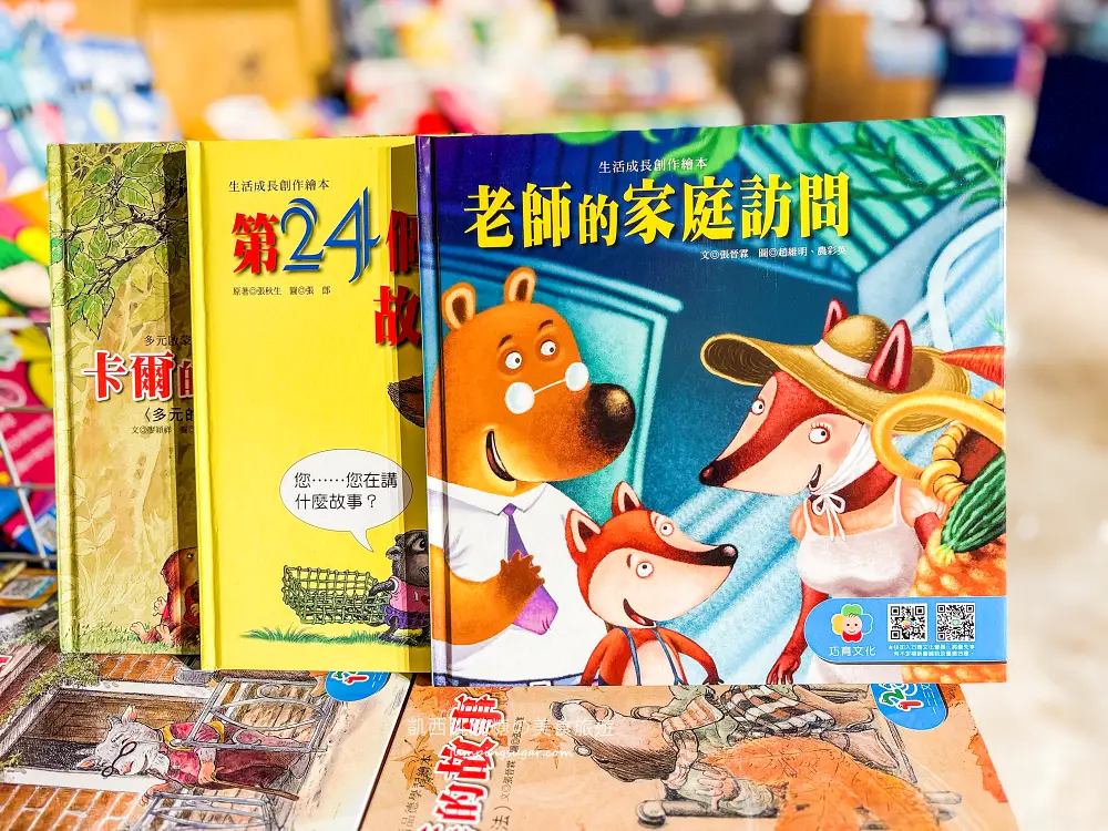 【新莊宏匯廣場11樓】金安德森嬰幼童裝2.2折 ! 童鞋390元、童書教具玩具65折 ! 活動只到2/22 (快閃特賣只有20天) 【新莊宏匯廣場11樓】金安德森嬰幼童裝2.2折 ! 童鞋390元、童書教具玩具65折 ! 活動只到2/22 (快閃特賣只有20天)