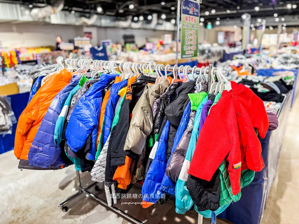 【新莊宏匯廣場11樓】金安德森嬰幼童裝2.2折 ! 童鞋390元、童書教具玩具65折 ! 活動只到2/22 (快閃特賣只有20天) 【新莊宏匯廣場11樓】金安德森嬰幼童裝2.2折 ! 童鞋390元、童書教具玩具65折 ! 活動只到2/22 (快閃特賣只有20天)