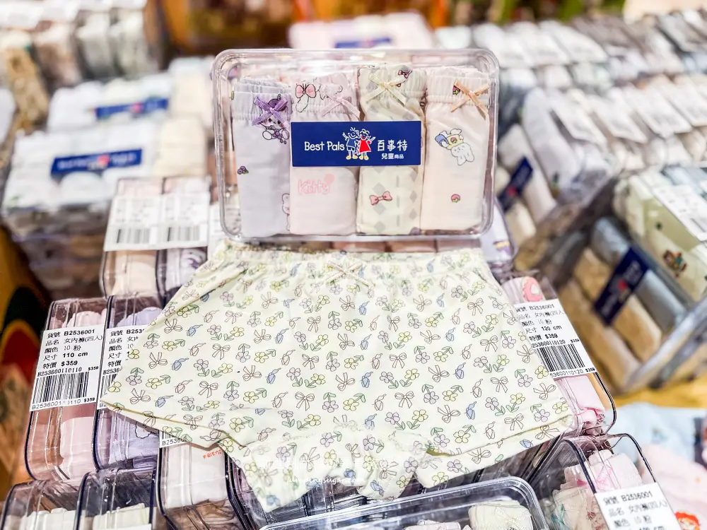 【新莊宏匯廣場11樓】金安德森嬰幼童裝2.2折 ! 童鞋390元、童書教具玩具65折 ! 活動只到2/22 (快閃特賣只有20天)