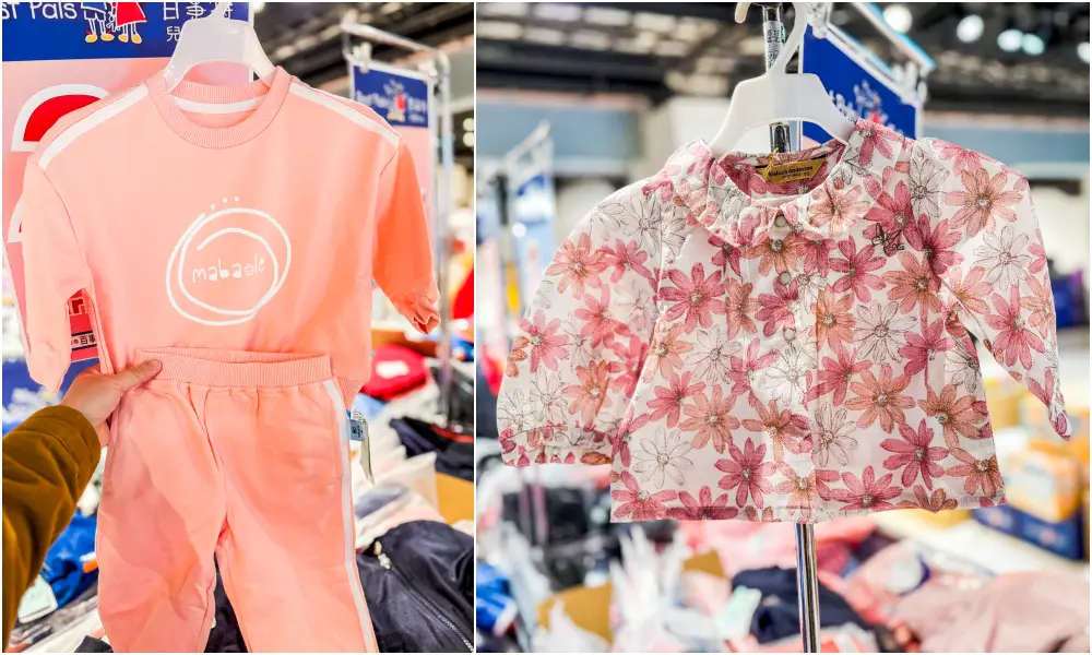 【新莊宏匯廣場11樓】金安德森嬰幼童裝2.2折 ! 童鞋390元、童書教具玩具65折 ! 活動只到2/22 (快閃特賣只有20天) 【新莊宏匯廣場11樓】金安德森嬰幼童裝2.2折 ! 童鞋390元、童書教具玩具65折 ! 活動只到2/22 (快閃特賣只有20天)