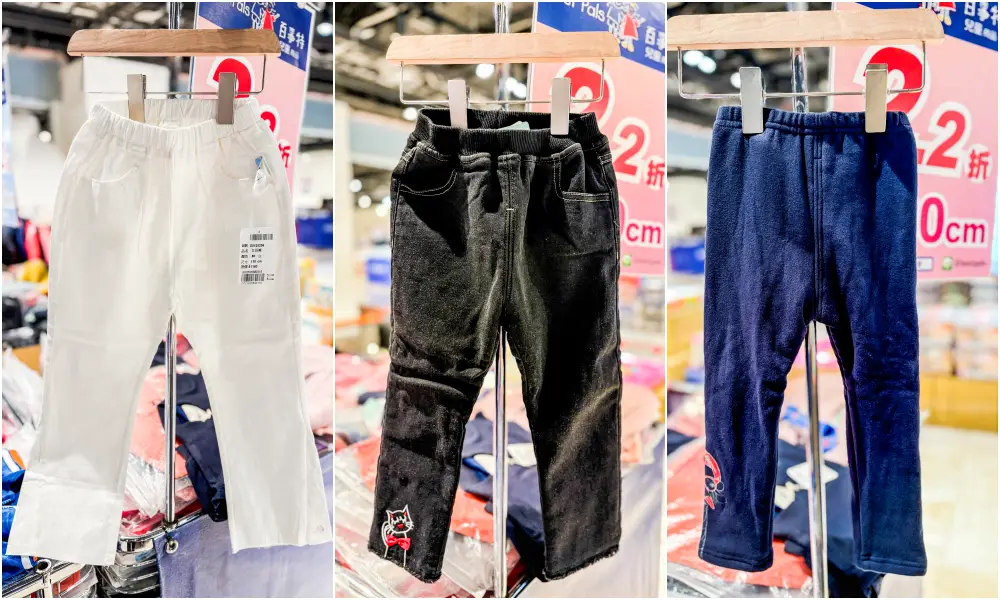 【新莊宏匯廣場11樓】金安德森嬰幼童裝2.2折 ! 童鞋390元、童書教具玩具65折 ! 活動只到2/22 (快閃特賣只有20天) 【新莊宏匯廣場11樓】金安德森嬰幼童裝2.2折 ! 童鞋390元、童書教具玩具65折 ! 活動只到2/22 (快閃特賣只有20天)