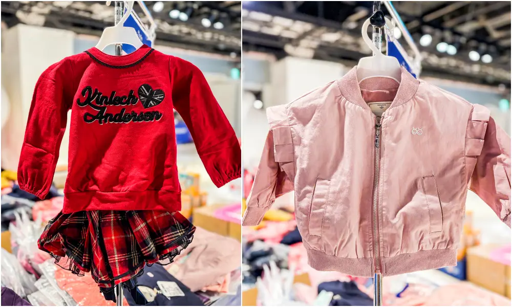 【新莊宏匯廣場11樓】金安德森嬰幼童裝2.2折 ! 童鞋390元、童書教具玩具65折 ! 活動只到2/22 (快閃特賣只有20天) 【新莊宏匯廣場11樓】金安德森嬰幼童裝2.2折 ! 童鞋390元、童書教具玩具65折 ! 活動只到2/22 (快閃特賣只有20天)