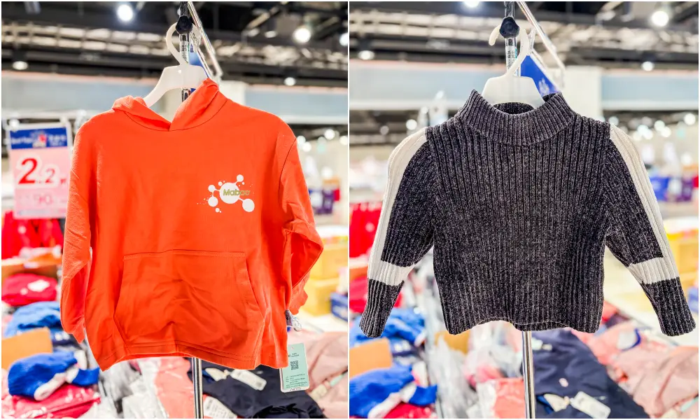 【新莊宏匯廣場11樓】金安德森嬰幼童裝2.2折 ! 童鞋390元、童書教具玩具65折 ! 活動只到2/22 (快閃特賣只有20天) 【新莊宏匯廣場11樓】金安德森嬰幼童裝2.2折 ! 童鞋390元、童書教具玩具65折 ! 活動只到2/22 (快閃特賣只有20天)