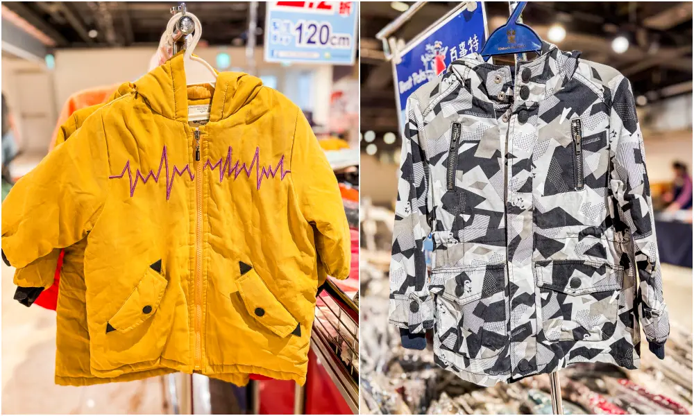 【新莊宏匯廣場11樓】金安德森嬰幼童裝2.2折 ! 童鞋390元、童書教具玩具65折 ! 活動只到2/22 (快閃特賣只有20天) 【新莊宏匯廣場11樓】金安德森嬰幼童裝2.2折 ! 童鞋390元、童書教具玩具65折 ! 活動只到2/22 (快閃特賣只有20天)