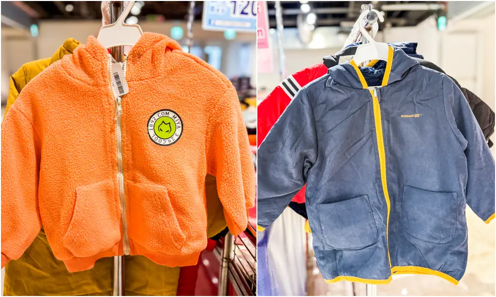 【新莊宏匯廣場11樓】金安德森嬰幼童裝2.2折 ! 童鞋390元、童書教具玩具65折 ! 活動只到2/22 (快閃特賣只有20天) 【新莊宏匯廣場11樓】金安德森嬰幼童裝2.2折 ! 童鞋390元、童書教具玩具65折 ! 活動只到2/22 (快閃特賣只有20天)