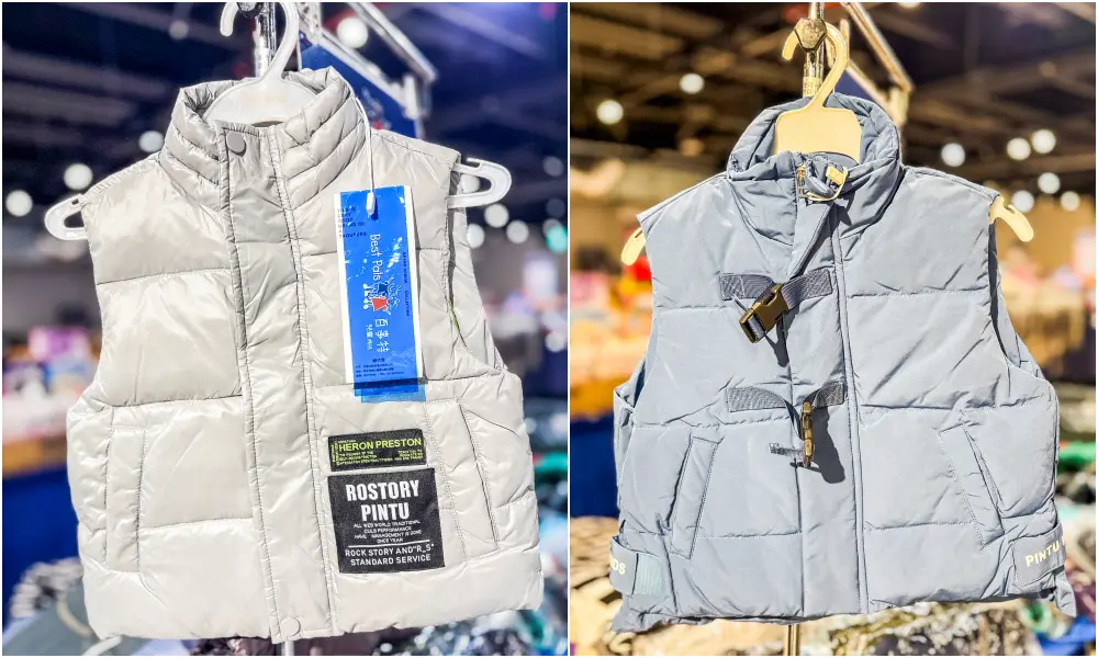 【新莊宏匯廣場11樓】金安德森嬰幼童裝2.2折 ! 童鞋390元、童書教具玩具65折 ! 活動只到2/22 (快閃特賣只有20天) 【新莊宏匯廣場11樓】金安德森嬰幼童裝2.2折 ! 童鞋390元、童書教具玩具65折 ! 活動只到2/22 (快閃特賣只有20天)