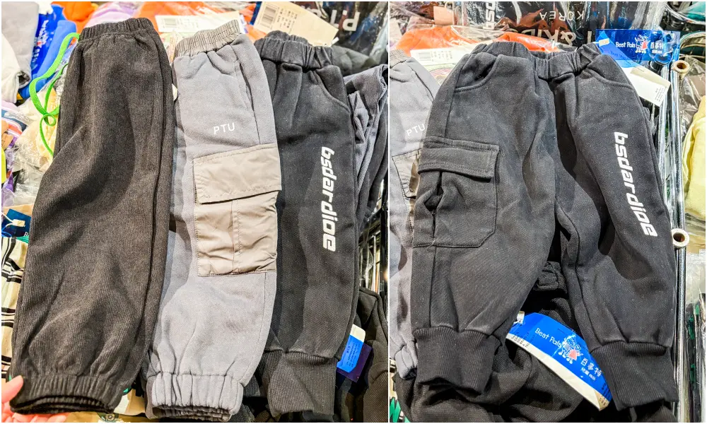 【新莊宏匯廣場11樓】金安德森嬰幼童裝2.2折 ! 童鞋390元、童書教具玩具65折 ! 活動只到2/22 (快閃特賣只有20天) 【新莊宏匯廣場11樓】金安德森嬰幼童裝2.2折 ! 童鞋390元、童書教具玩具65折 ! 活動只到2/22 (快閃特賣只有20天)