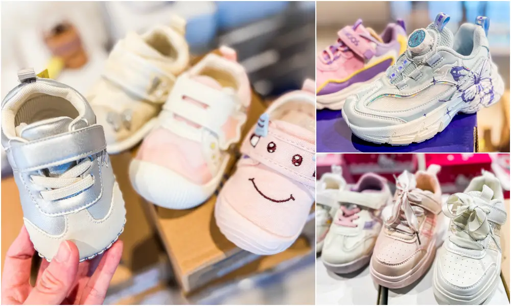 【新莊宏匯廣場11樓】金安德森嬰幼童裝2.2折 ! 童鞋390元、童書教具玩具65折 ! 活動只到2/22 (快閃特賣只有20天) 【新莊宏匯廣場11樓】金安德森嬰幼童裝2.2折 ! 童鞋390元、童書教具玩具65折 ! 活動只到2/22 (快閃特賣只有20天)