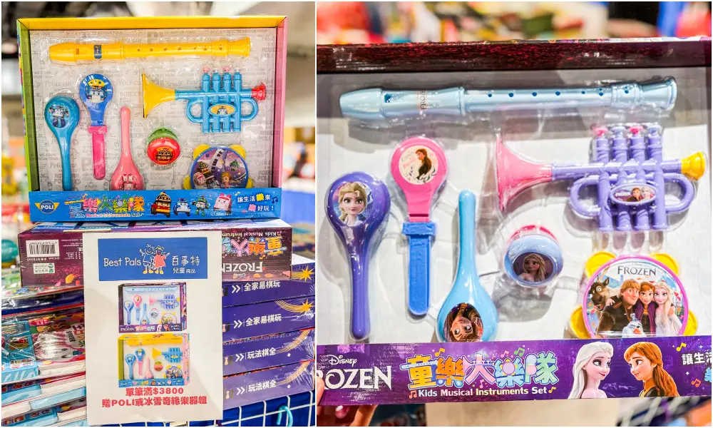 【新莊宏匯廣場11樓】金安德森嬰幼童裝2.2折 ! 童鞋390元、童書教具玩具65折 ! 活動只到2/22 (快閃特賣只有20天) 【新莊宏匯廣場11樓】金安德森嬰幼童裝2.2折 ! 童鞋390元、童書教具玩具65折 ! 活動只到2/22 (快閃特賣只有20天)