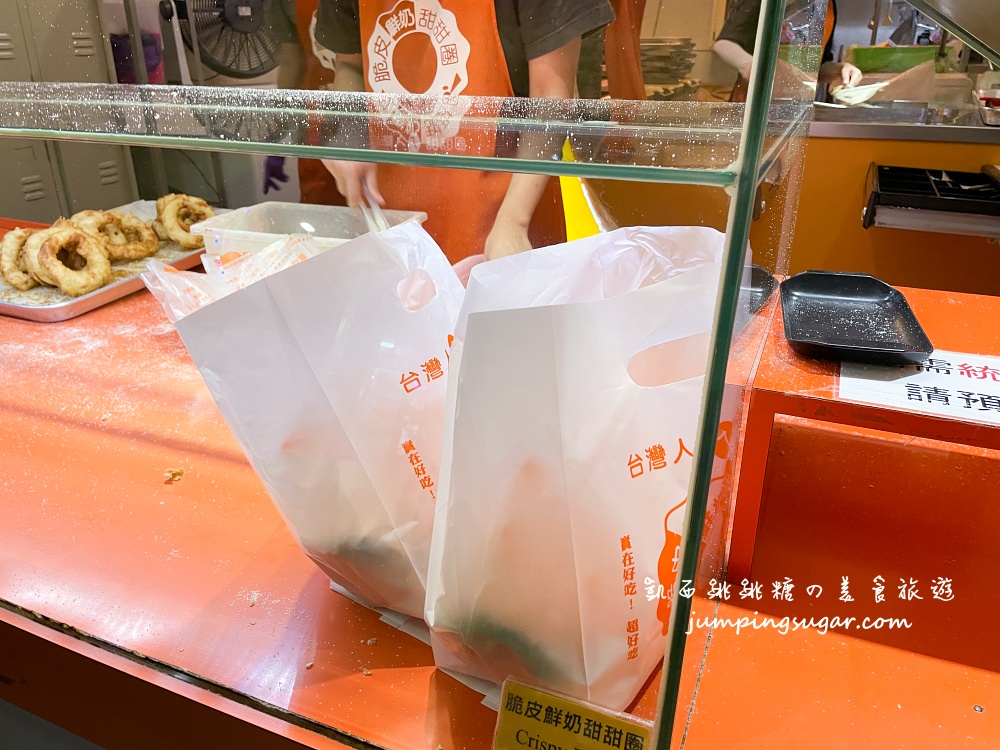【台北】脆皮鮮奶甜甜圈 : 晴光市場好吃甜甜圈只要25元 !