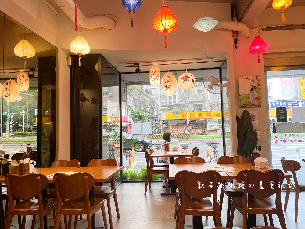 【台北】阮小越越南料理，平價又美味的越式餐廳 (外帶外送)