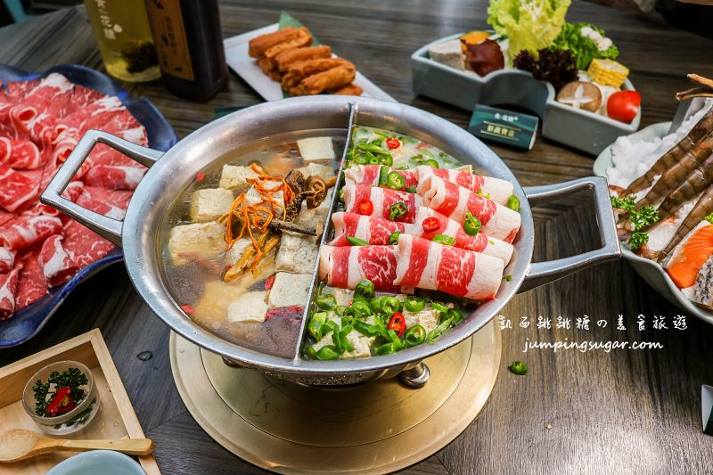 【中山區美食】青花驕麻辣鍋，新菜單上市「驕香松露菌菇鍋」、「青麻椒肥牛鍋」加碼升級 !