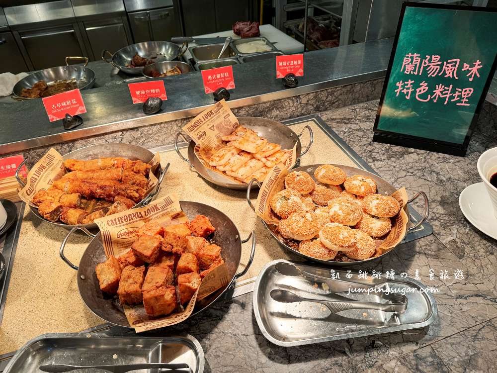 【礁溪長榮鳳凰酒店】宜蘭自助餐吃到飽，星巴克咖啡隨你喝 !