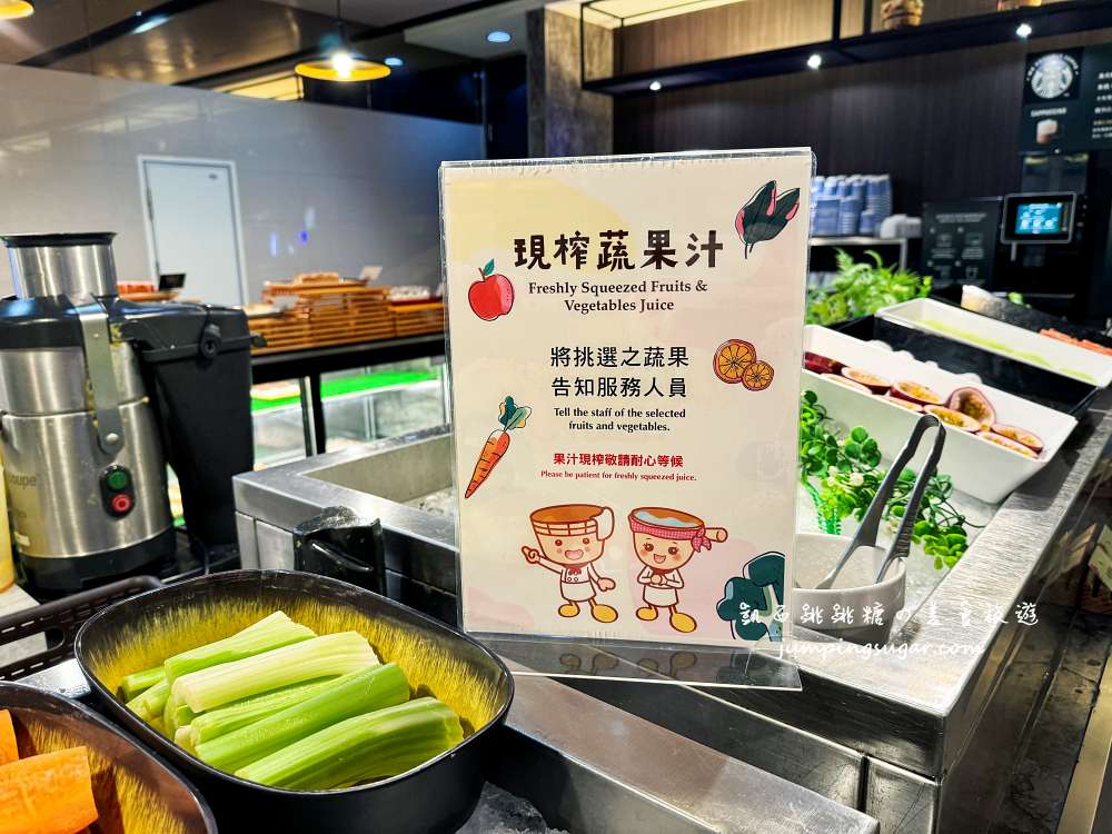 【礁溪長榮鳳凰酒店】宜蘭自助餐吃到飽，星巴克咖啡隨你喝 !