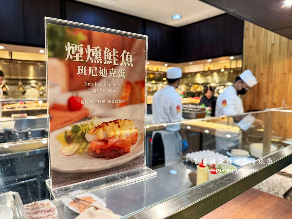 【礁溪長榮鳳凰酒店】宜蘭自助餐吃到飽，星巴克咖啡隨你喝 !