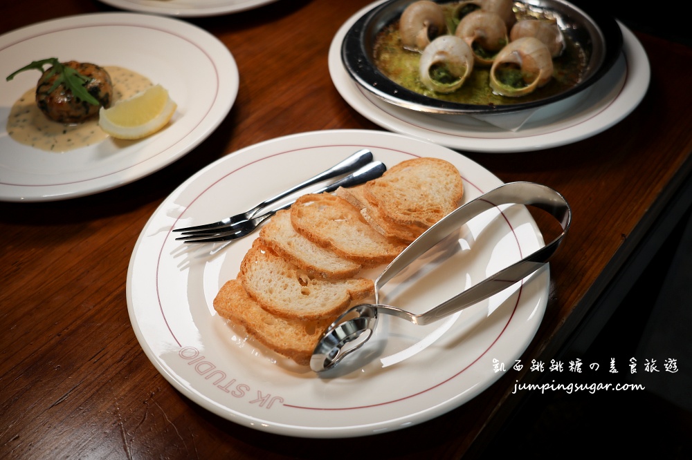 【台北】JK STUDIO法式餐酒館，信義區平價法式料理！商業午餐很划算