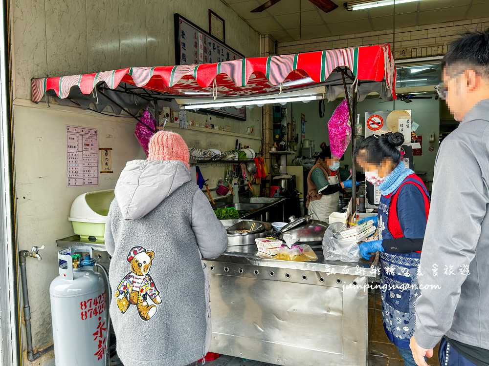 彰化田中美食 | 老担高麗菜飯，必點香炒麵、豆腐湯便宜好吃 !