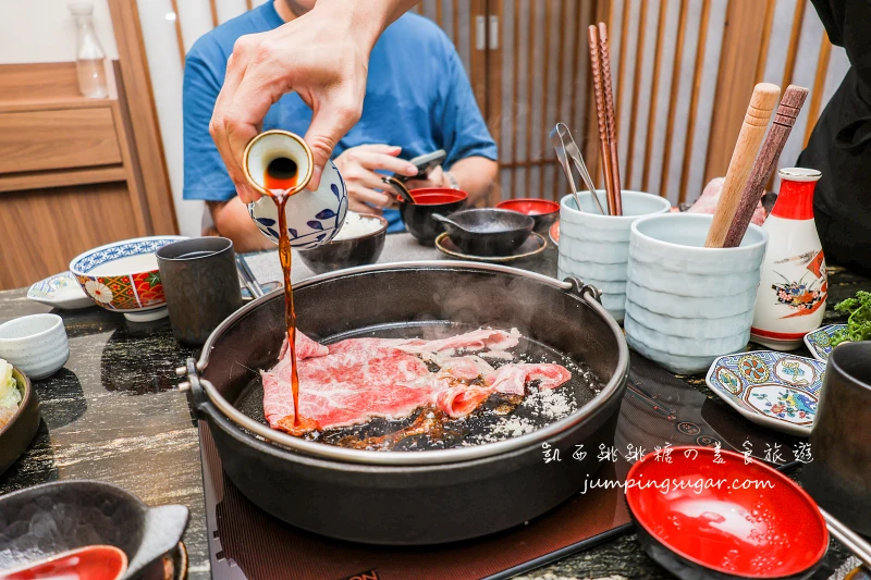 【大安區美食】橋山壽喜燒，台北最強壽喜燒火鍋 ! 日本頂級米其林主廚指導壽喜燒專門店