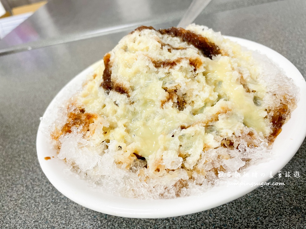 彰化田中美食 | 阿行冰店(原統一冰菓室) 好吃越南圓仔冰、木瓜牛奶