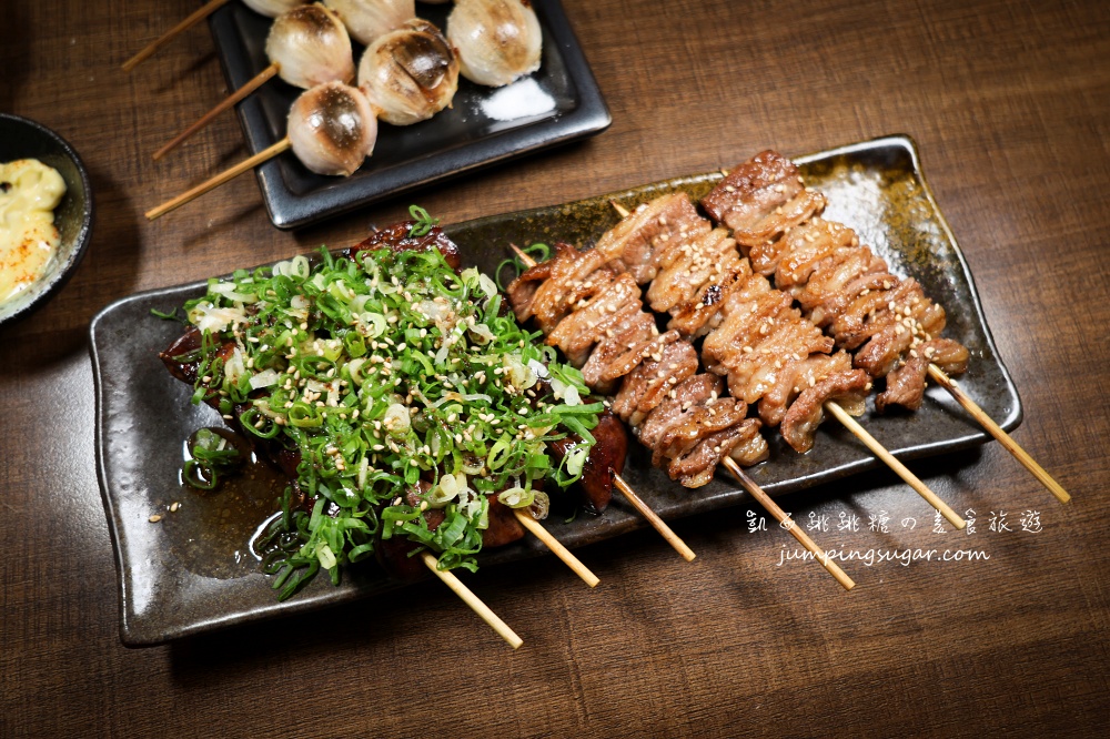 【永和美食】四貝串燒居酒屋~美味私房料理串燒 ! 下班聚餐續攤很推薦~