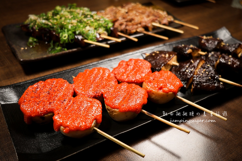 【永和美食】四貝串燒居酒屋~美味私房料理串燒 ! 下班聚餐續攤很推薦~