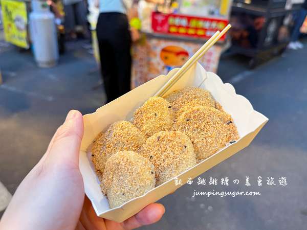 饒河夜市必吃「麻糬寶寶」台北排隊麻糬，連續六年米其林推薦小吃