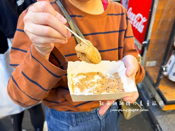 饒河夜市必吃「麻糬寶寶」台北排隊麻糬，連續六年米其林推薦小吃