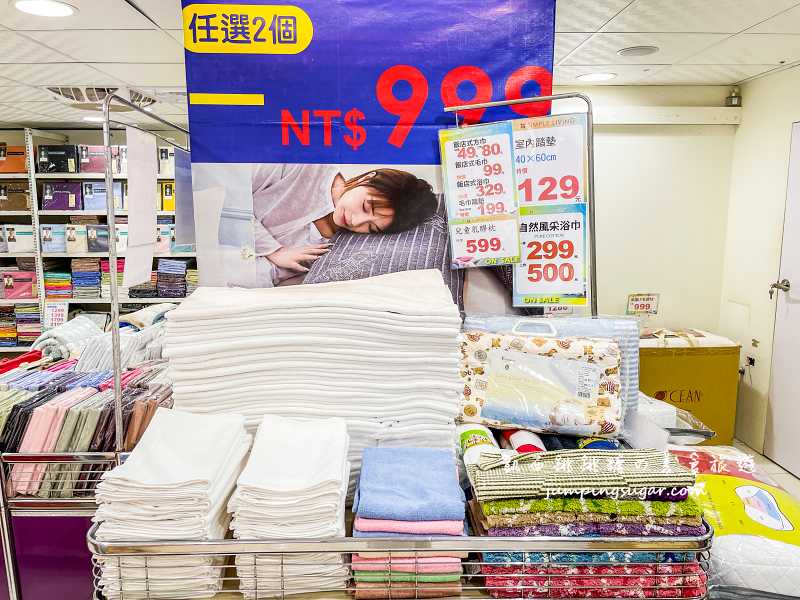 夏季涼被、枕頭寢具買一送一 ! 全館廠拍出清49元起，地址 : 台北龍江路247號(近台北大學/中山國中站)