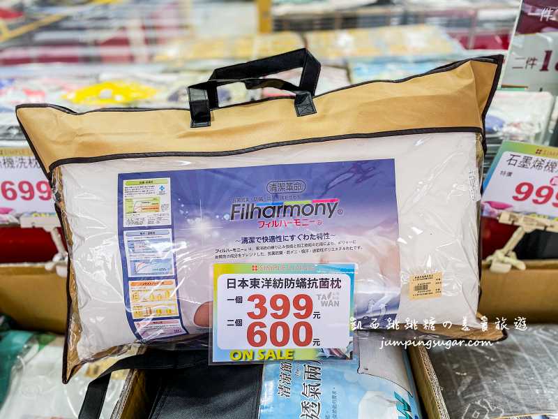 夏季涼被、枕頭寢具買一送一 ! 全館廠拍出清49元起，地址 : 台北龍江路247號(近台北大學/中山國中站)