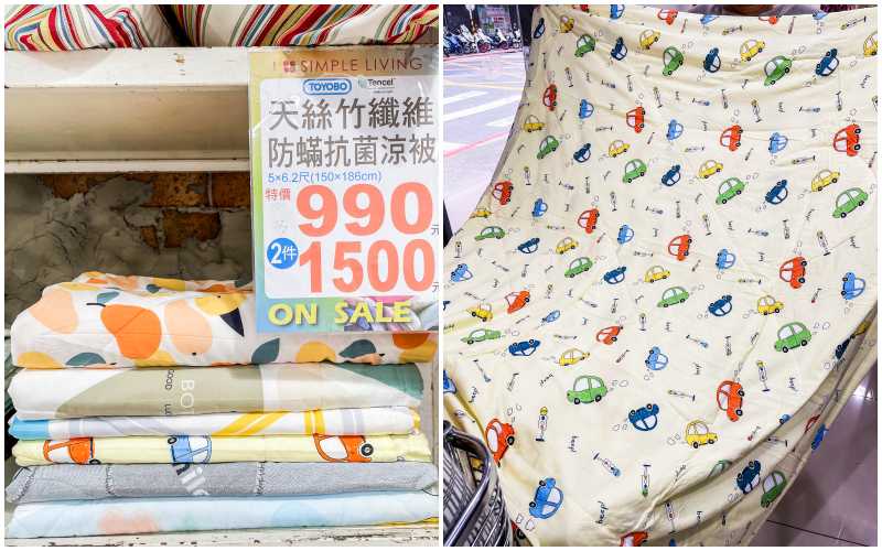 夏季涼被、枕頭寢具買一送一 ! 全館廠拍出清49元起，地址 : 台北龍江路247號(近台北大學/中山國中站)